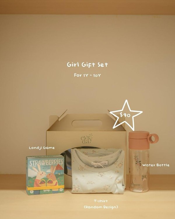 Girl Gift Set