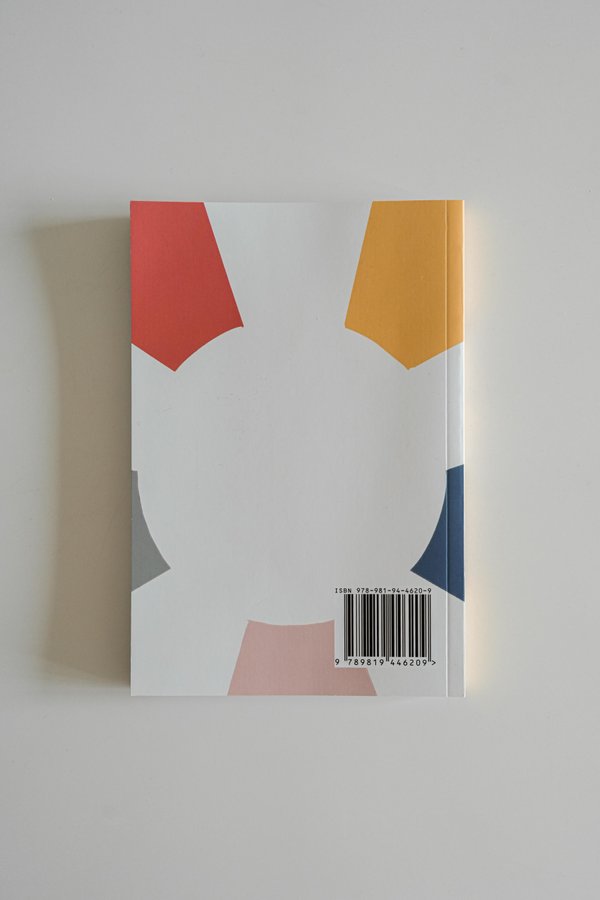 Mindful Me - A Journal for Kids (softcover)